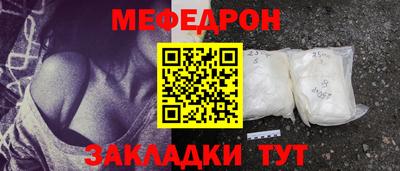 jwh Партизанск