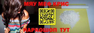 твердый Пенза