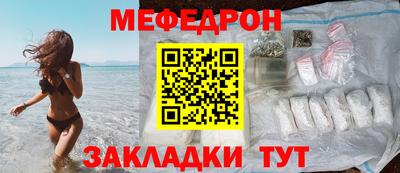 скорость mdpv Первоуральск
