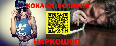 jwh Партизанск