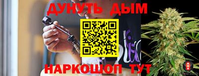 jwh Партизанск