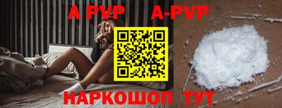 jwh Партизанск