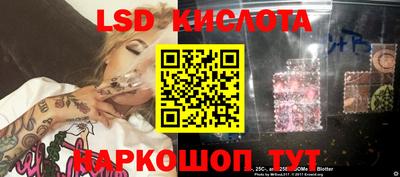 jwh Партизанск