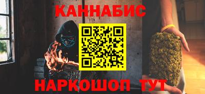 скорость mdpv Первоуральск