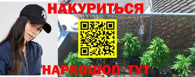 скорость mdpv Первоуральск
