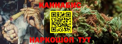 твердый Пенза