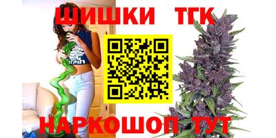 твердый Пенза