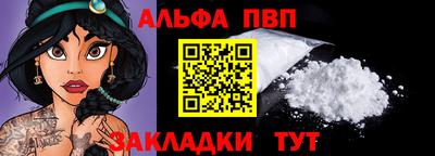 jwh Партизанск