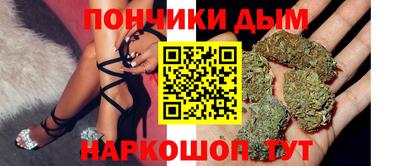 скорость mdpv Первоуральск
