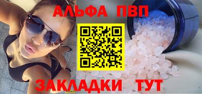 твердый Пенза