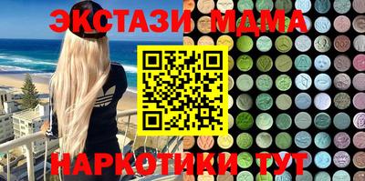 jwh Партизанск