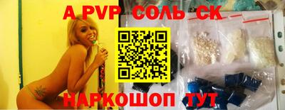 jwh Партизанск