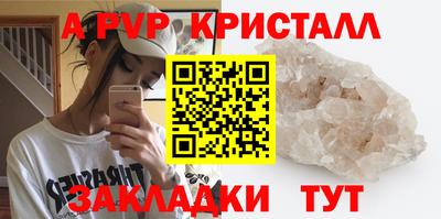 jwh Партизанск