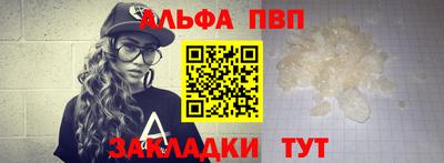 скорость mdpv Первоуральск