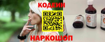jwh Партизанск