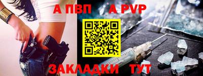 скорость mdpv Первоуральск