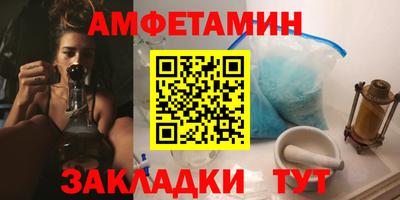 скорость mdpv Первоуральск