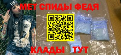 jwh Партизанск
