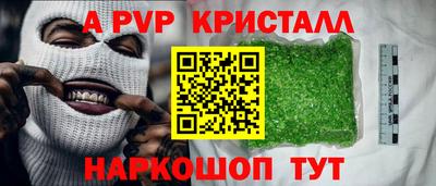 твердый Пенза