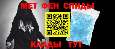 jwh Партизанск