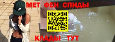 твердый Пенза