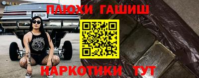 скорость mdpv Первоуральск