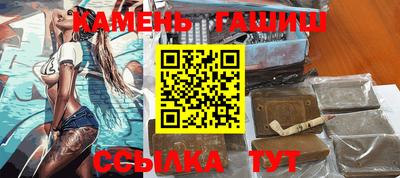 jwh Партизанск