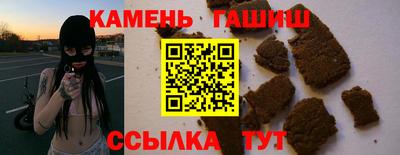 jwh Партизанск