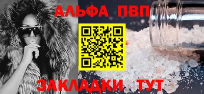 скорость mdpv Первоуральск