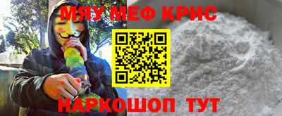 jwh Партизанск
