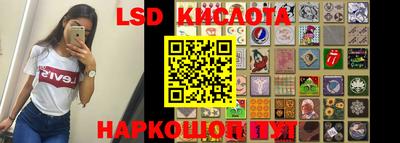 jwh Партизанск