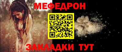 jwh Партизанск