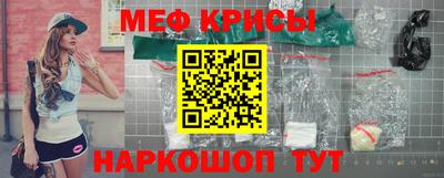 jwh Партизанск