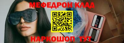 твердый Пенза