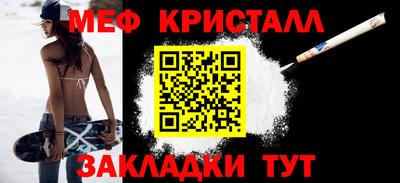 твердый Пенза